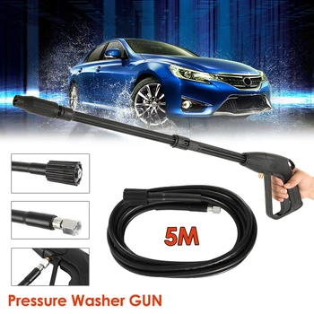 

High Pressure Car Washer Spray Gun Cleaning Tool with 5m Washing Hose Kit For Car Jet Lance Wash