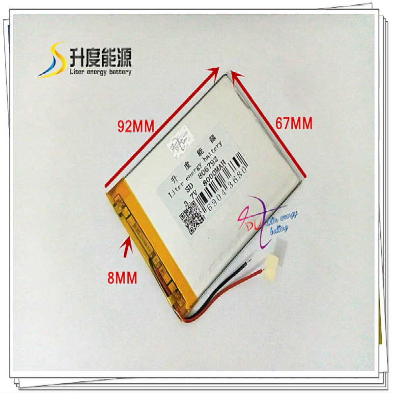 3.7V 8000mAH 806792 Polymer lithium ion / Li-ion battery for power bank tablet pc Digital photo frame |