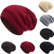Womail Мужская Женская зимняя вязаная шапка из шерсти шапка женская модная повседневная маска для улицы Лыжные шапки толстые теплые шапки для мужчин и женщин