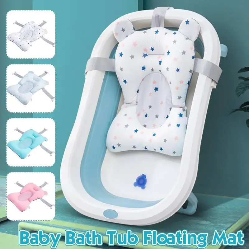 Baby Shower Bath Tub Pad Nonslip Bathtub Seat Support Mat Newborn