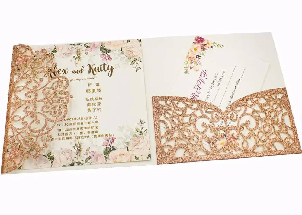 Бесплатная доставка 2 шт. винтажные трехскладные свадебные приглашения