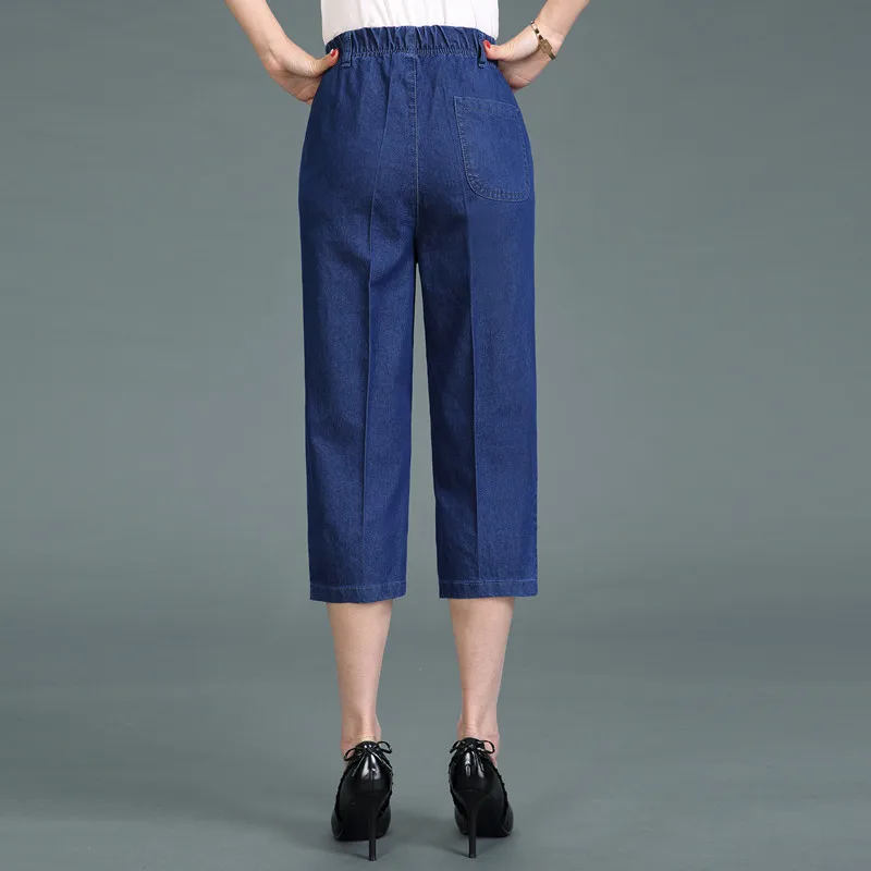 Pantalon Jeans Name It Bella Bleu pour Fille Bleu - Prêt-à-Porter