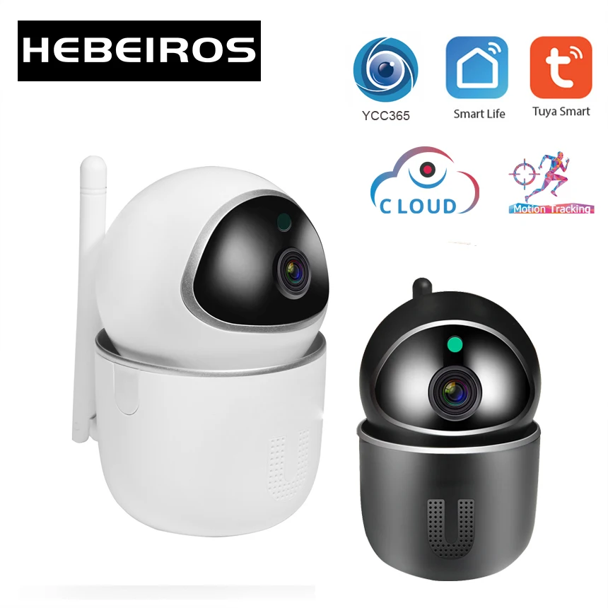 IP-камера Hebeiros Tuya Беспроводная с поддержкой Wi-Fi 1080P | Безопасность и защита