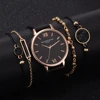 Women's Watches