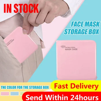 

1/4pcs Mask Cover Bag Portable Facemask Holder Face Mask Storage Box Case Save Mask Boxes caja para guardar mascarillas#3