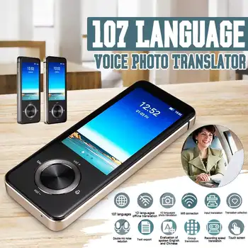 

2020 Newest M9 Instant Voice Translator Portable Language Translator In Real-time Smart Translator Supports 12 offline languages