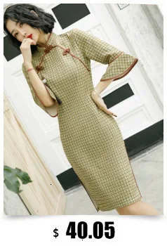 SHENG COCO женское шелковое ретро короткое Ципао cheongsam платье Классический китайский стиль Chipao синий зеленый сухоцветы cheongsam платье