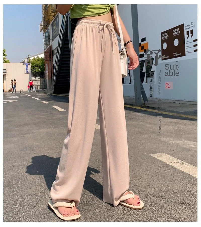 Ice Silk Wide Leg Long Pants Women 