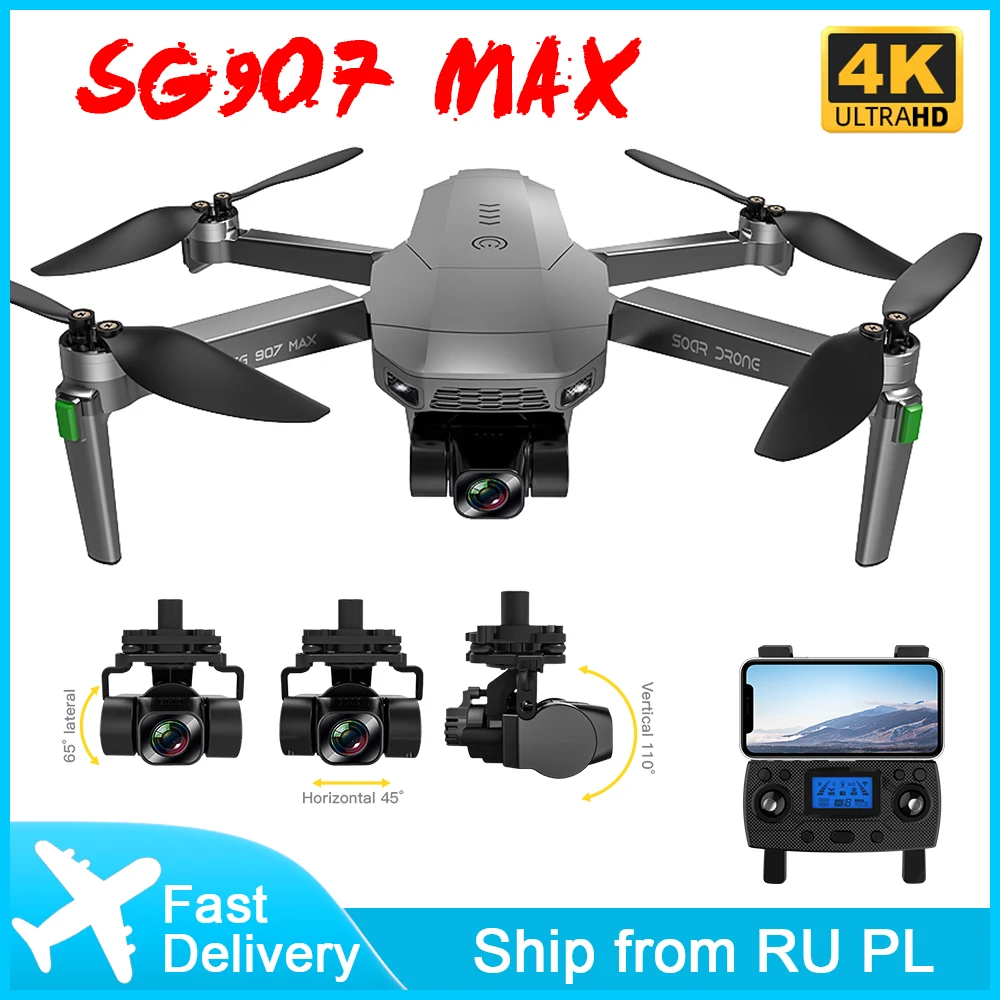 Квадрокоптер SG907 Max профессиональный Дрон 4k с GPS Wi-Fi HD 3-осевой карданный подвес