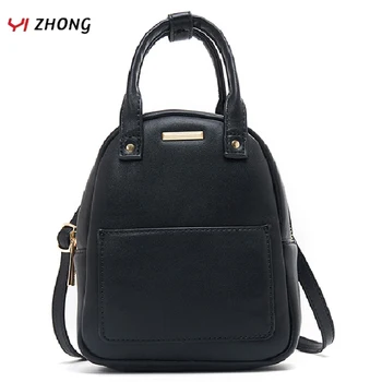 

YIZHONG Leather Luxury Women Backpack Mini Backpack Purse Ladies Small Shoulder Bag Fashion Simple BookBag Mochila Feminima