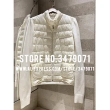 Женский зимний ультра-светильник, белый утиный пух, куртка с вязанными рукавами, тонкий женский пуховик высокого качества