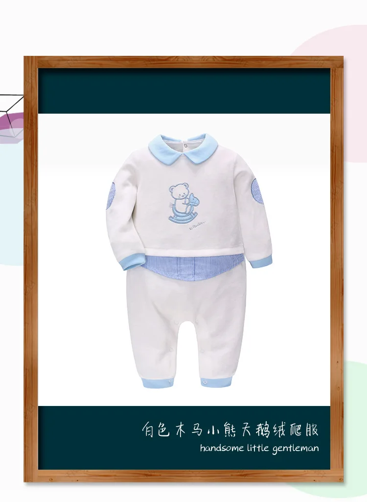 11730038907_1816647973