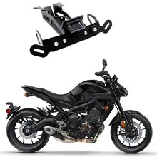 Держатель номерного знака для YAMAHA MT-09 MT09 MT 09 Tracer FJ-09 FJ09 FJ 09- Мотоциклетные аксессуары рамка крыло кронштейн