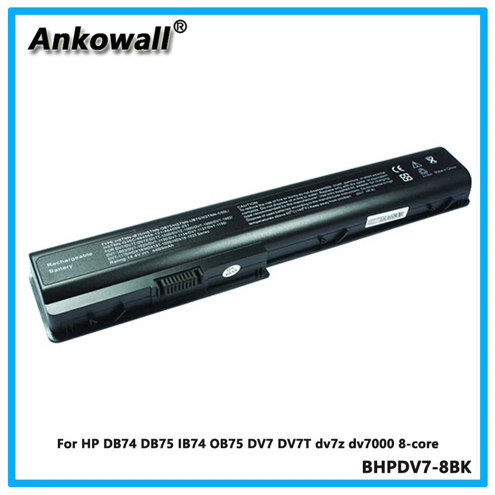 For HP DB74 DB75 IB74 OB75 DV7 DV7T dv7z dv7000 8-core laptop battery