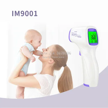 

Muti-function Digital Termomete Infrared Forehead Body Thermometer Gun Non-contact Temperature Measurement Device
