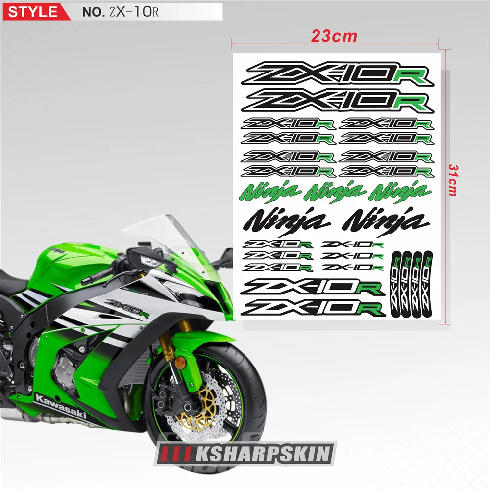 dior reflective sticker