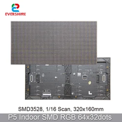 SMD3528 P5 RGB Full Color 320x160mm 64x32Pixels 1/16s Indoor Led Matrix Module Display Screen