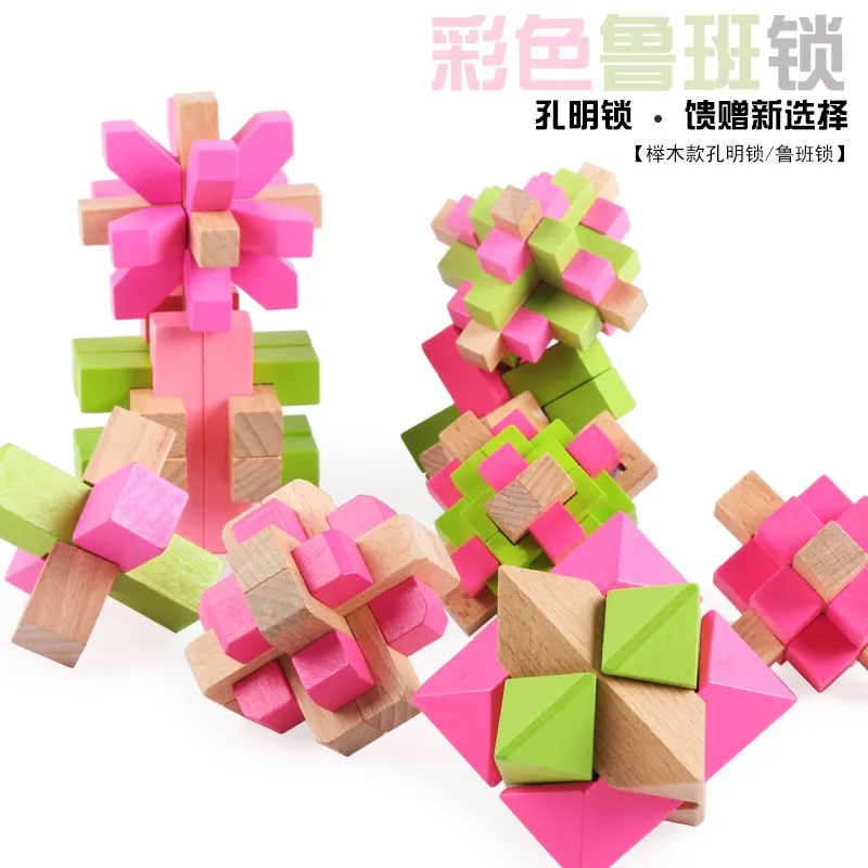 

Building Blocks Early Childhood Educational Luban Lock Burr Puzzle Set Color Nine-piece Set Adult Intelligence Children'S Educat
