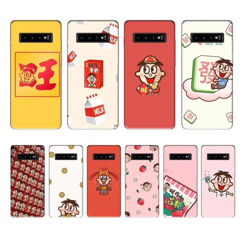 FFboost China wangwang milk роскошный брендовый чехол чехлы для samsung galaxy S8 S9 S10e S20 PLUS J6 J600 |