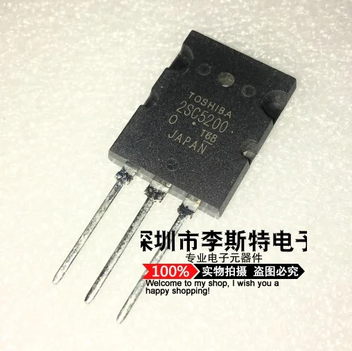 10 шт. 2SA1943 2SC5200 A1943 C5200