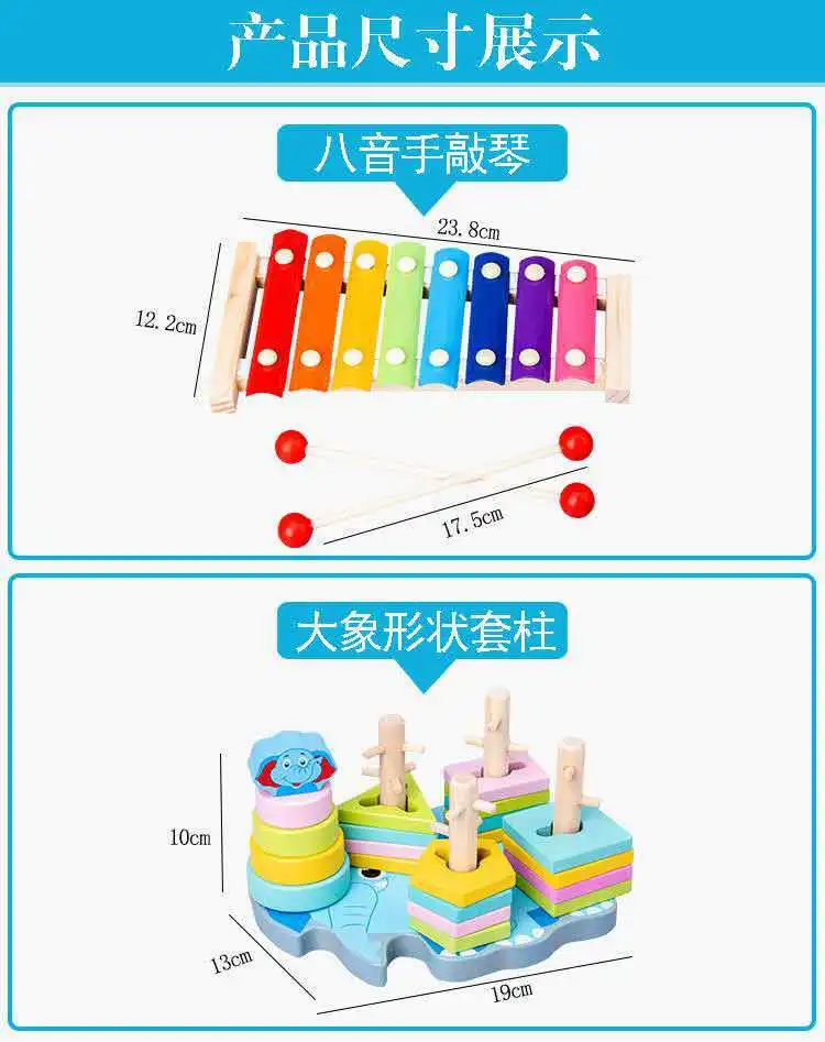 Infants Wood Kids Bead-stringing Toy Knock Piano Baby Girls Educational Force BOY'S a Year of Age Toy Worm