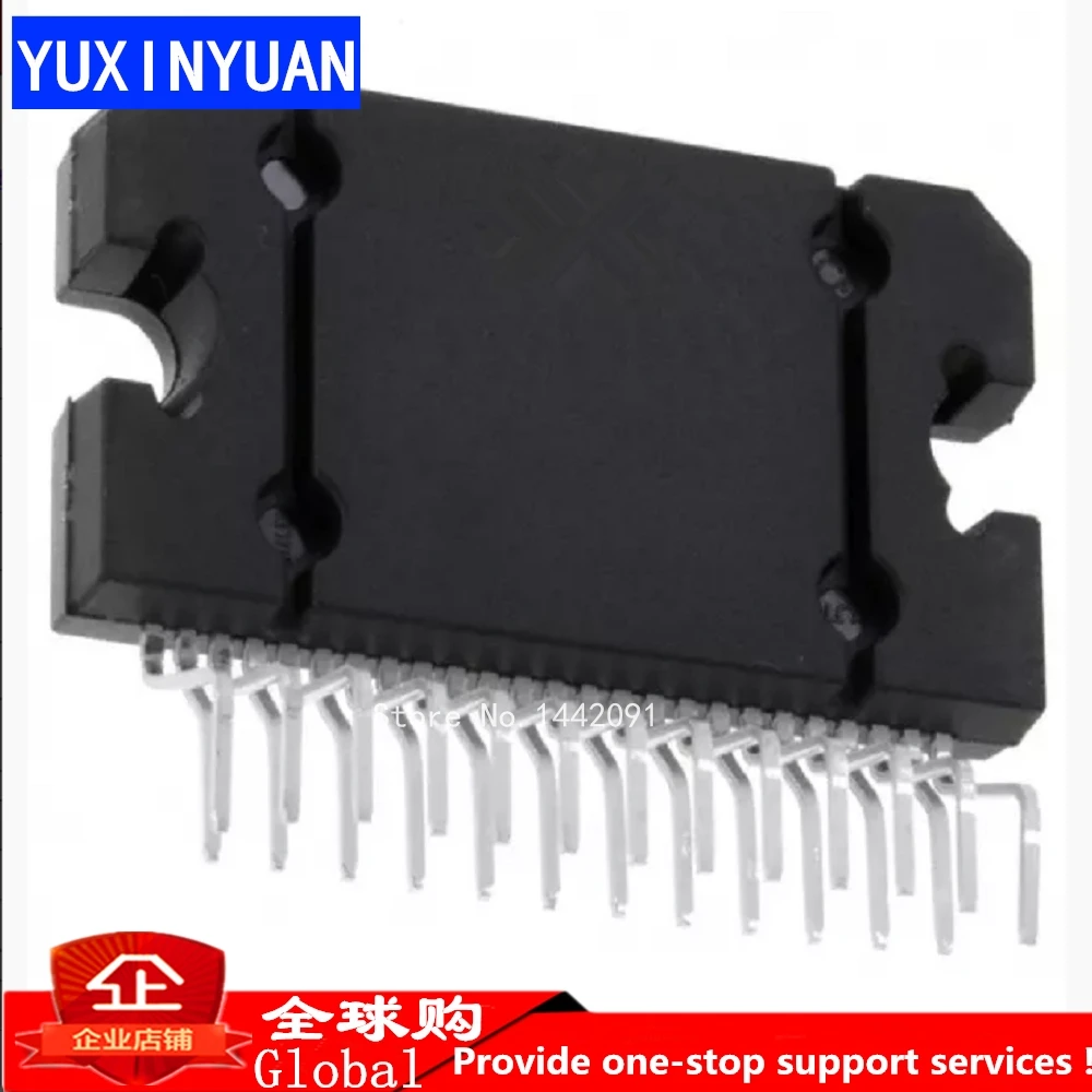 1PCS TDA7850 tda7850 ZIP25 | Обустройство дома