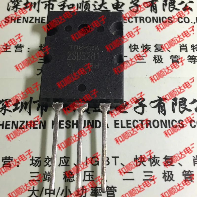10 шт./лот 2SC3281 новые имеющиеся в 264 200V 15A