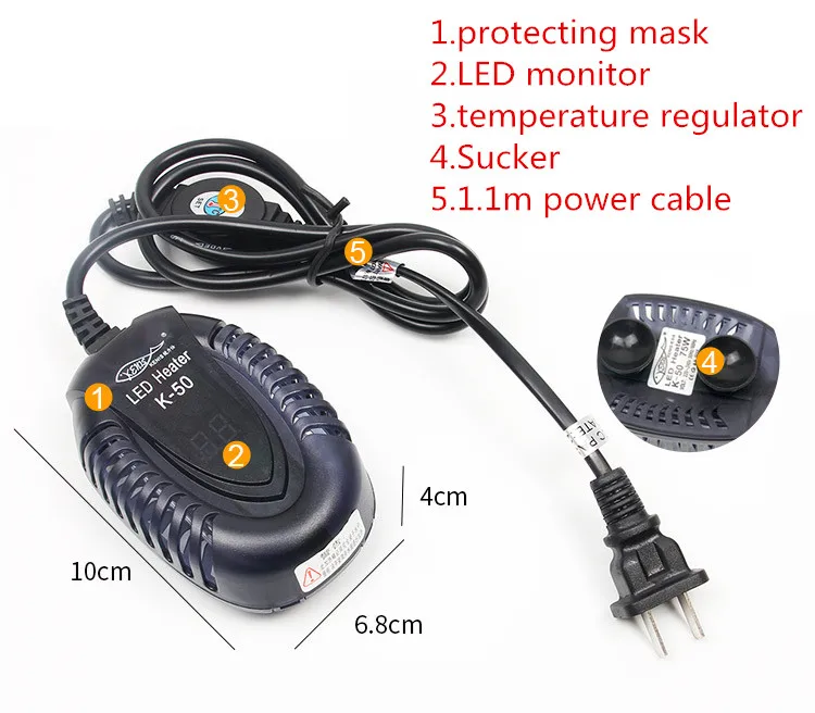 Small fish tank mini heater low water level turtle tank LED digital display heater automatic temperature explosion-proof heating aquarium heater rod