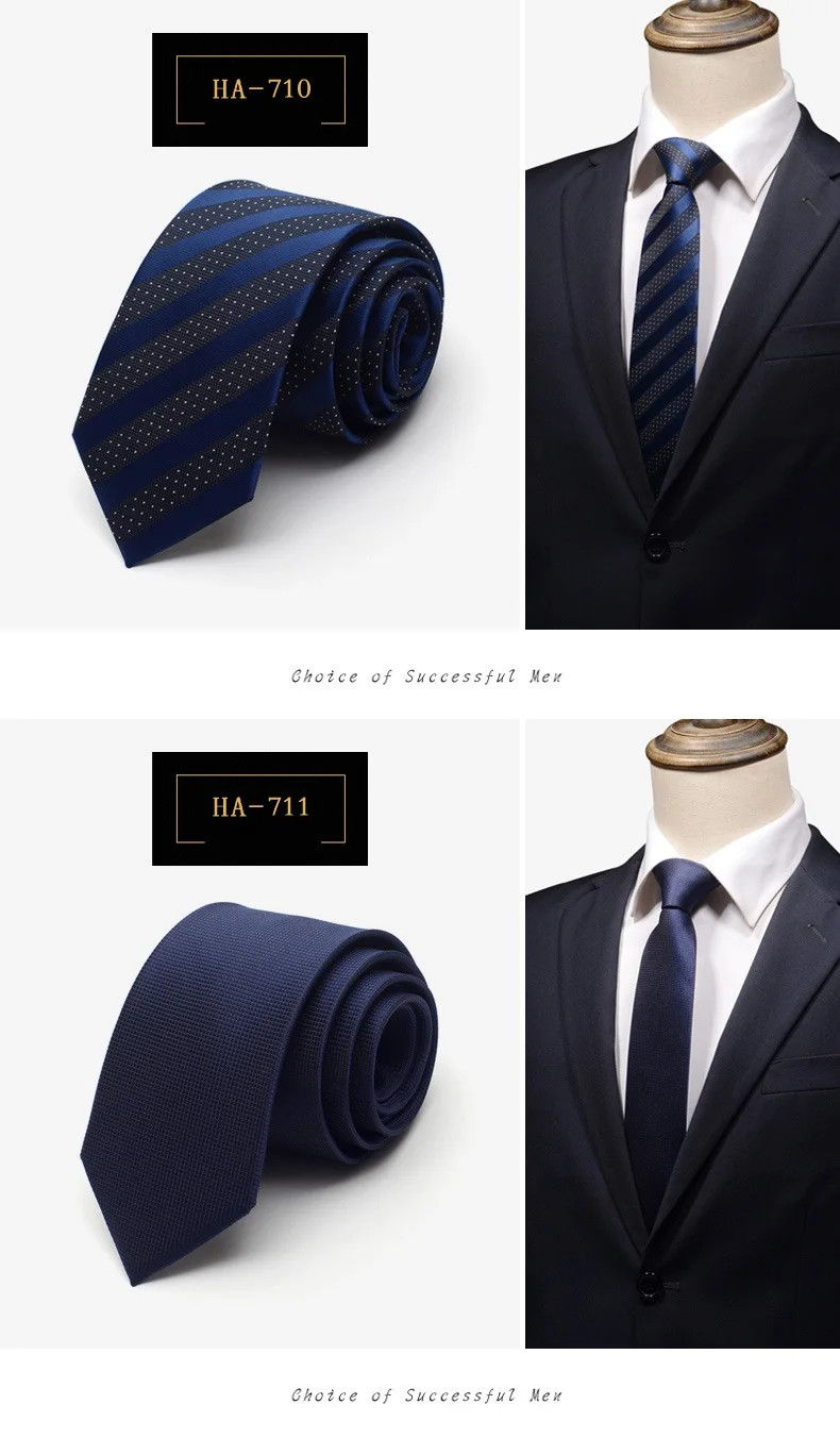 Высокое качество новые модные галстуки для мужчин бизнес 7 см в полоску Шелковый Галстук Свадебные официальные галстуки для мужчин дизайнерский бренд с подарочной коробкой