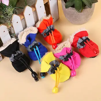 

4Pcs/Set Dog Cat Winter Warm Rain Boots Protective Pet Sports Anti-Slip Shoes