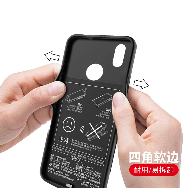 4700 мАч чехол для внешнего аккумулятора для Xiaomi MIX 2S power чехол с защитой от отпечатков пальцев чехол с мягкими краями