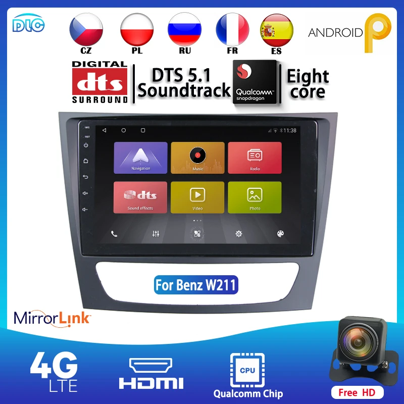 

[Qualcomm chip] 4G RAM 9-inch Android screen car DSP IPS1280*720 RDS GPS Mercedes-Benz E-Class W211 E200 E220 E300 E350 E240