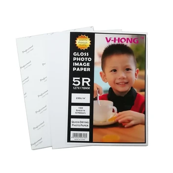 

A5 Glossy paper Inkjet Waterproof paper 4R inkjet printer Color printing paper 5R Photo Advertisement Propaganda printing paper