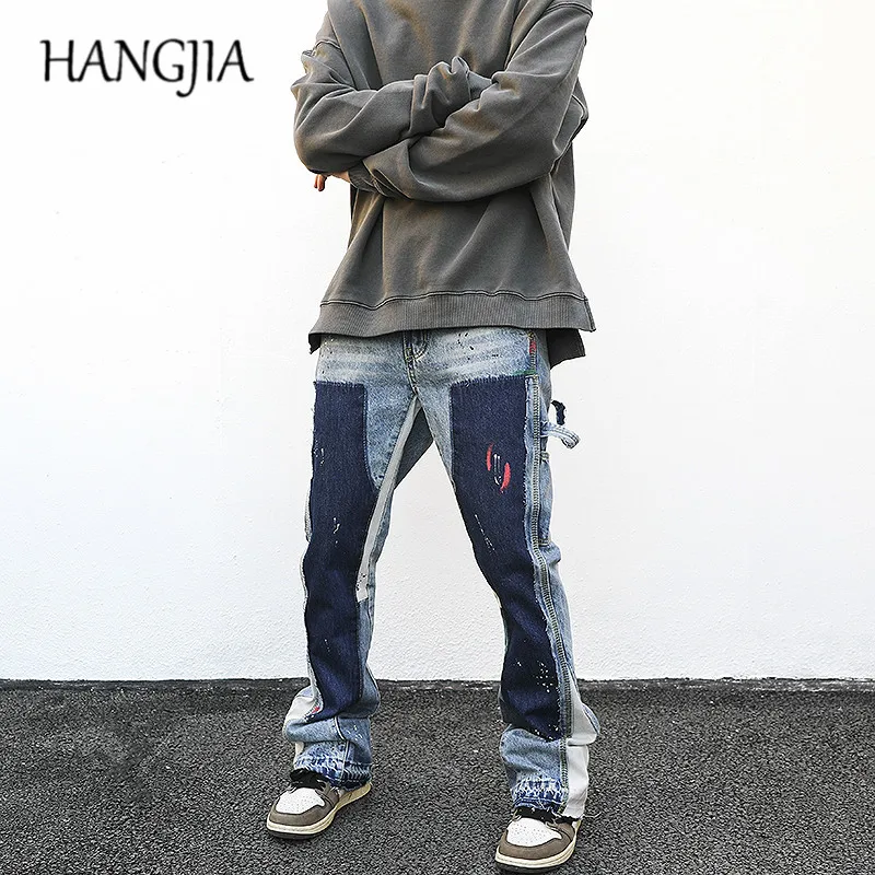 Distressed Splash Ink Flare Jeans Urban 
