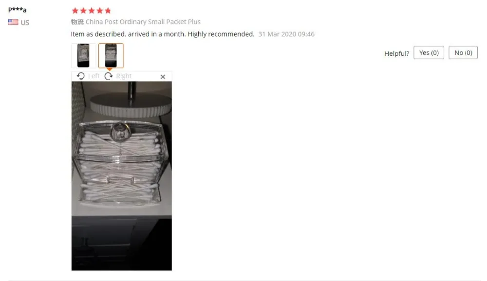 QQ截图20200403120529