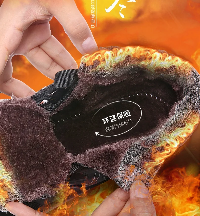 Men Boots Winter Warm Snow Boots with Fur Men Women Boots Work Shoes Men Tactical Boot Waterproof Rubber Unisex Shoes Plus Size