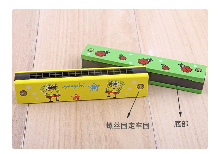 Kindergarten Gift Small Gift Cheap Children'S Educational Toy Strange New Creative Harmonica Wind Instruments Small Speaker