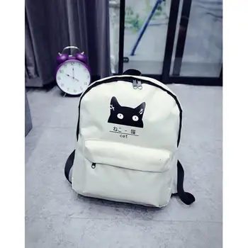 

PinShang Women Fashion Large Capacity Cartoon Printing Backpack with Zipper