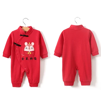 

Baby Red Rompers Newborn Kids Boys Girls Cartoon Jumpsuit Autumn Winter Long Sleeve Clothes One-piece Outfits 0-18M