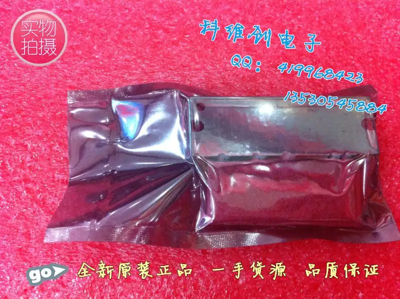 M57729 стопроцентный подлинный- KWCDZ