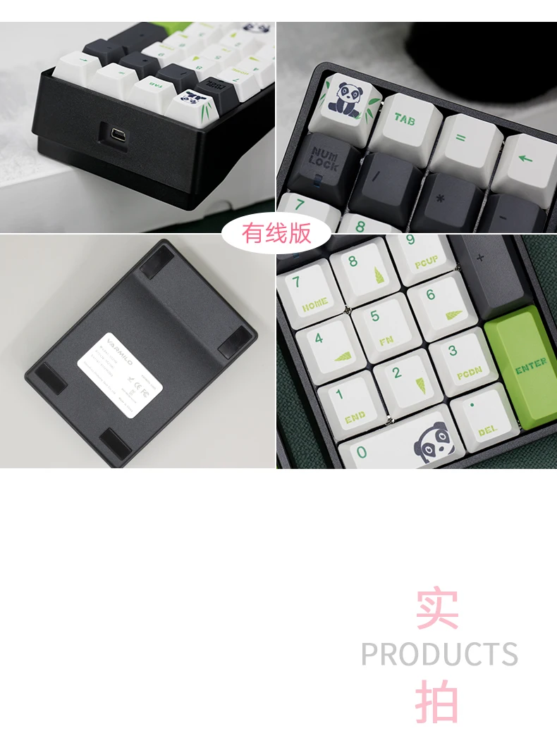 Varmilo Panda Vb21m Small Mechanical Keyboard Numeric Keyboard Financial Small Keyboard Alternate Action Ergonomic Free Shipping