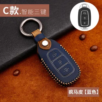 

Leather Car Key Case Cover For Hyundai Santa FeTM 2019 I30 Solaris 2016-2018 Azera Elantra Grandeur Accent Accessories Ring