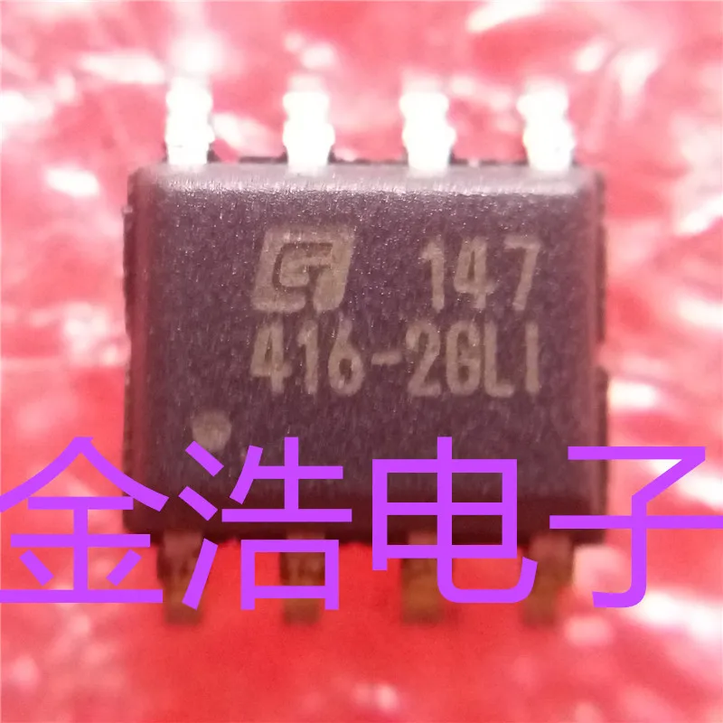 6 шт GIANTEC GT24C16-2GLI-TR EEPROM SOP8 хранения GT 416-2GLI GT24C16 лапками углублением SOP-8 новая