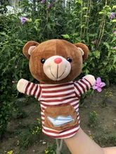 Marionnette à main en peluche pour enfants, 24cm, Animal Panda, marionnette Marioneta Teddy à rayures, robe ours, accessoires de poupées en peluche, jouets pour enfants