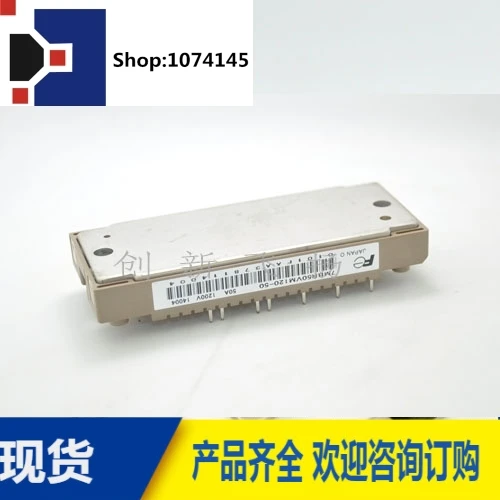 7MBR25VM120-50/25A-1200VBOM/