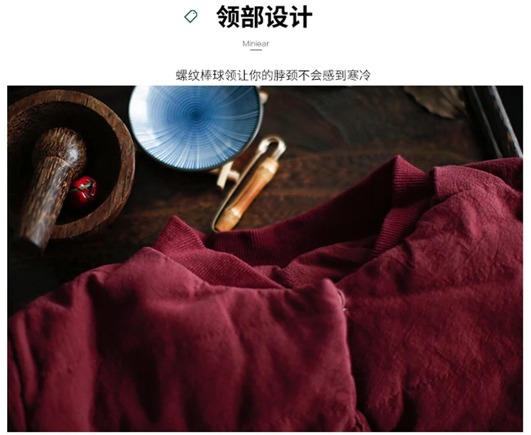 National Wind Retro Literature And Art Cotton Linen Thin Autumn& Winter Baseball Uniform Short Cotton Coat Mori Girl Line Warm