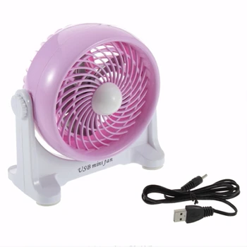 

Portable Mini Rotary Desktop Fan PC USB Cooler Strong Wind Exquisitely Designed Durable Gorgeous Fan
