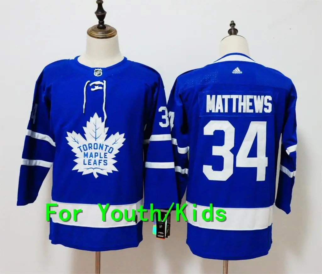 Молодежная вышивка прошитая Toronto Maple#34 Auston Matthews 31 Frederik Andersen 91 John Tavares 16 Mitchell Marner детская футболка