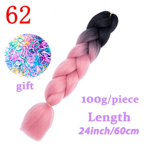 Hair Braid Synthetic Hair Extensions Jumbo False Braid Ombre Braiding Hair Pink Grey Blue Color Kanekalon - Цвет: 39 М