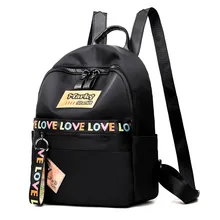 Повседневный Рюкзак в Корейском стиле с украшением из ленты стильный Универсальный простой рюкзак